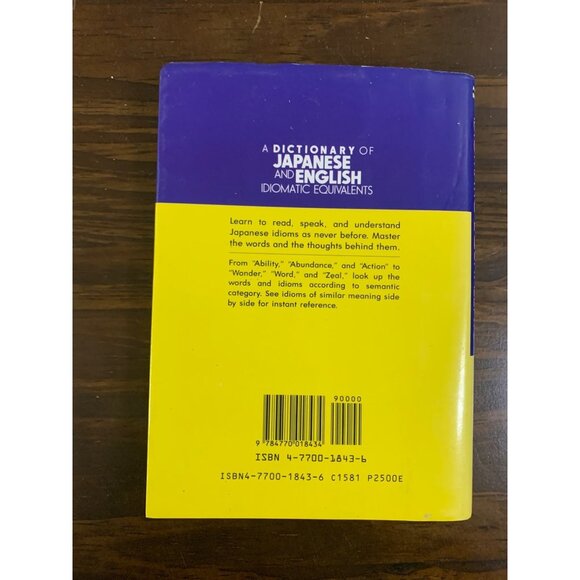 A Dictionary of Japanese and English Idiomatic Equivalents by Charles Corwin LS1 - Picture 2 of 7
